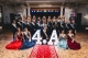 gal/2023/17_Maturitni ples 4.A/_thb_image018.jpg